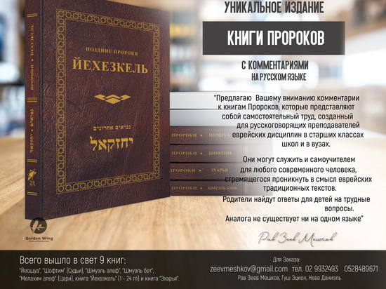 Уникальное издание Уникальное издание